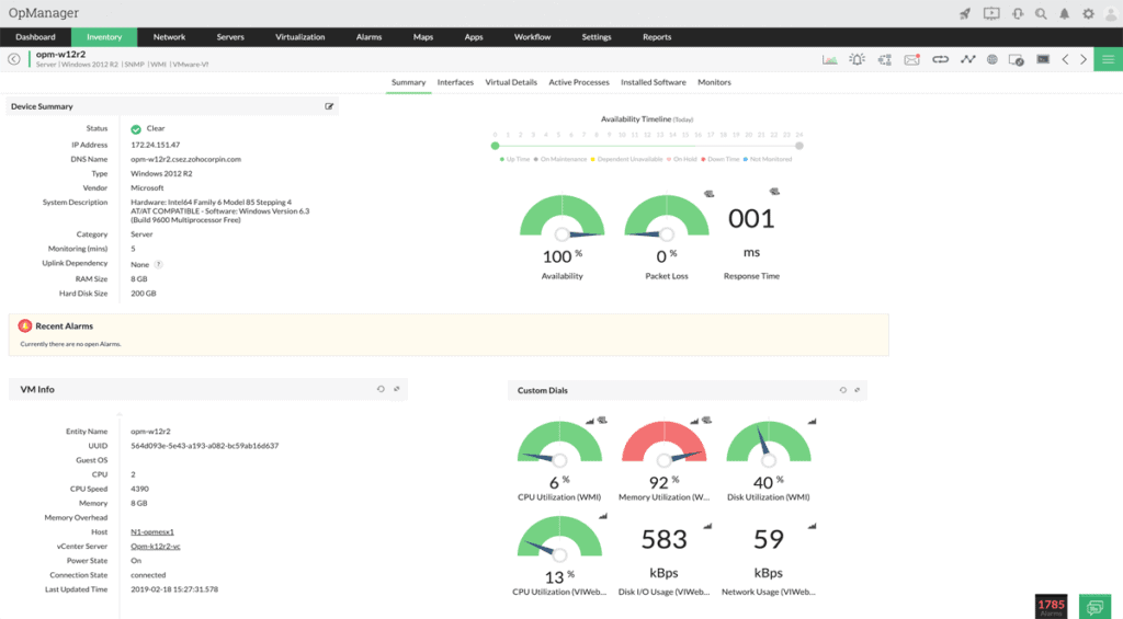 opmanager v12
