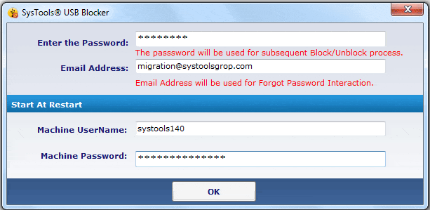 SysTools USB Blocker